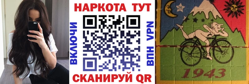 Наркотические вещества Волгореченск Гашиш  blacksprut tor  Меф мяу мяу  СК 