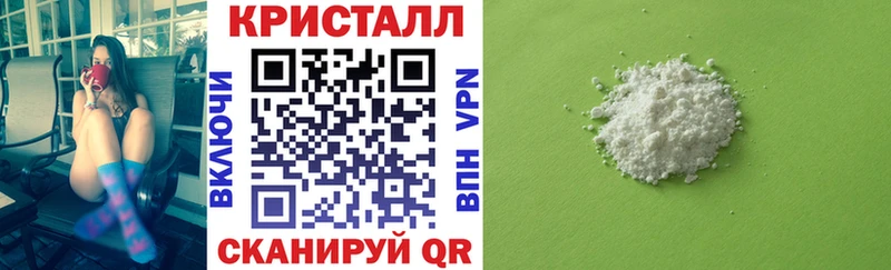 дарнет шоп  гидра вход  АМФ Premium  Волгореченск 
