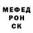МЕТАДОН белоснежный dominax