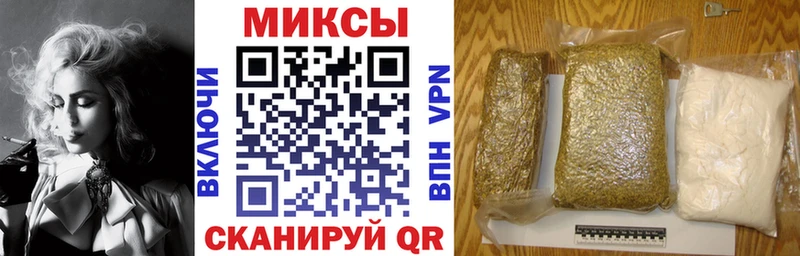 где можно купить наркотик  Волгореченск  Бутират оксана 
