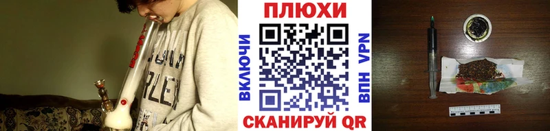 ГАШ гашик  дарк нет формула  Волгореченск  хочу наркоту 