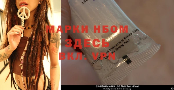 мдпв Богданович