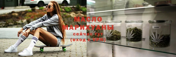 mix Белоозёрский