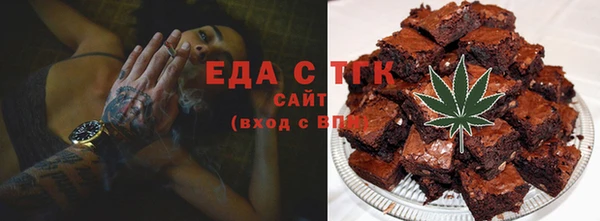 MDMA Волосово