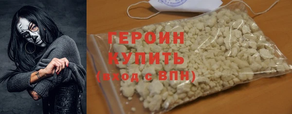 a pvp Верея