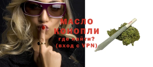 кокаин премиум Верхнеуральск