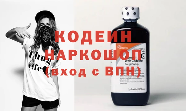 не бодяженный Богородицк