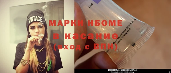 a pvp Верея