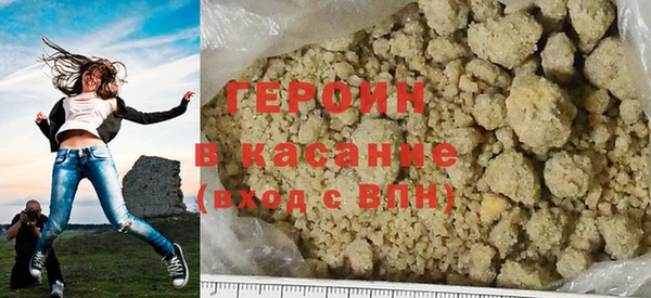 не бодяженный Богородицк