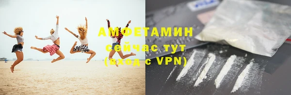 каннабис Верхний Тагил