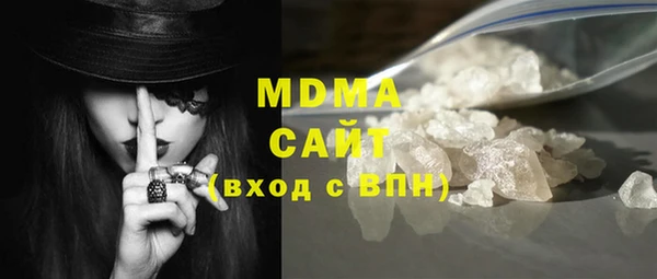 каннабис Верхний Тагил