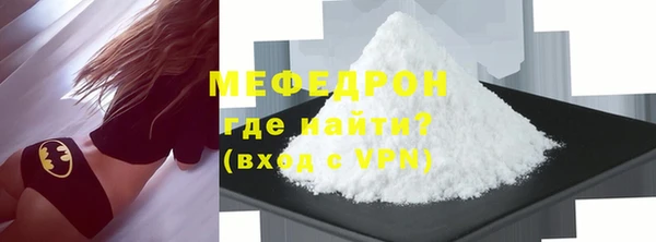 мдпв Богданович