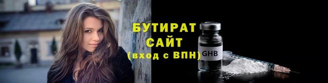 a pvp Верея