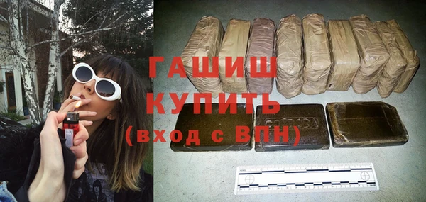 каннабис Верхний Тагил