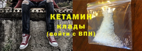 не бодяженный Богородицк