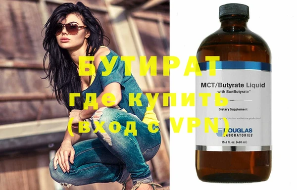 мдпв Богданович