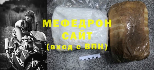 мдпв Богданович