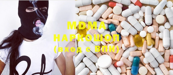 мдпв Богданович
