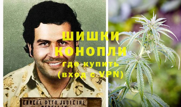 каннабис Верхний Тагил