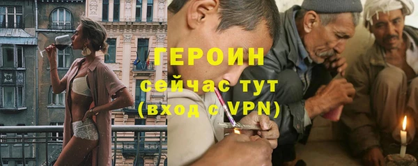 мдпв Богданович
