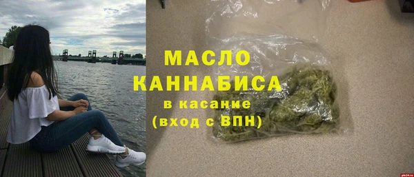 кокаин премиум Верхнеуральск