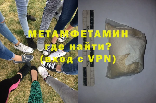 a pvp Верея