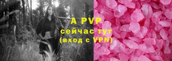 не бодяженный Богородицк