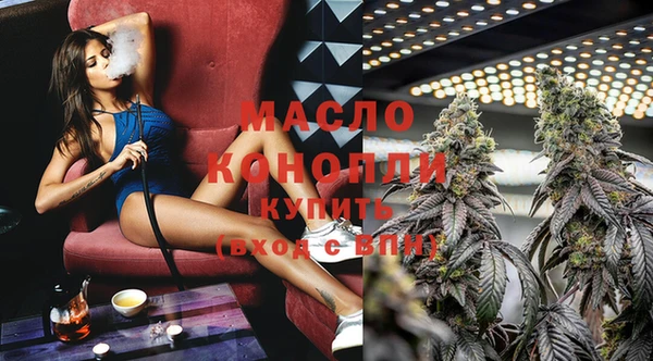 МДПВ Белокуриха