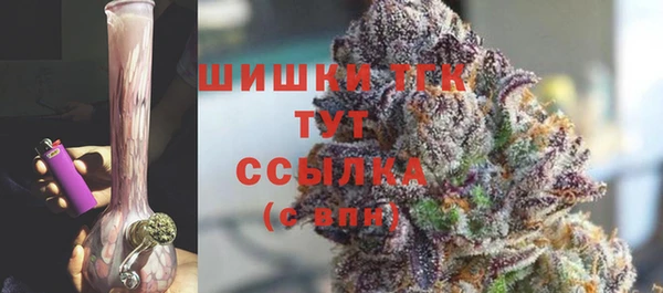 каннабис Верхний Тагил