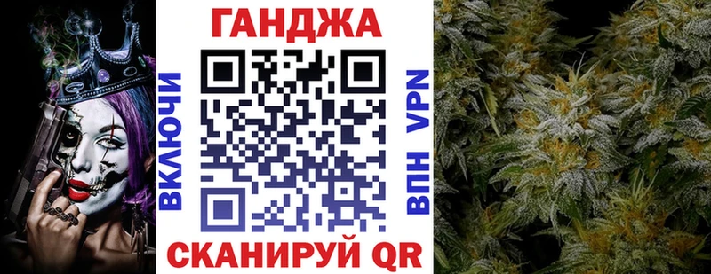 цены наркотик  Волгореченск  Бошки Шишки Bruce Banner 